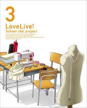 LoveLive![SUNRISE製作的電視動畫]