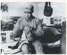 從雷鋒身上體現出了艱苦樸素、 克勤克儉的共產主義高尚品德