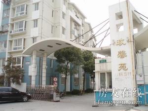 古桐五村 古桐五村