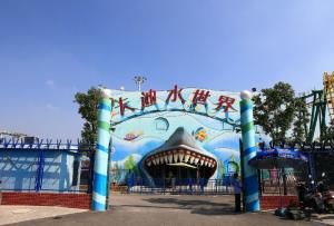 鹽城經濟技術開發區