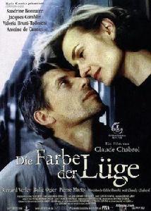 謊言的顏色 謊言的顏色