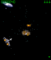 《火球之銀河系衝擊》