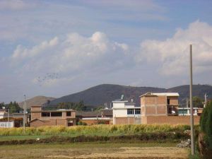 下高倉村 下高倉村