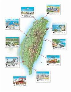 十大建設 十大建設