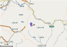 武隆山體垮塌事故