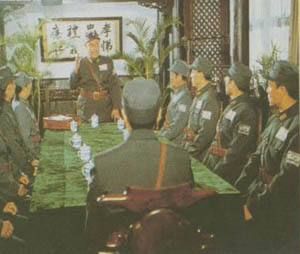 《七·七事變》 《七·七事變》