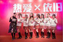 sing[國內90後女子偶像團體]