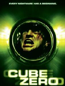 《異次元殺陣前傳》