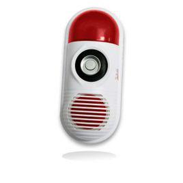 紅外線報警器 紅外線報警器