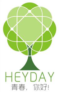 Heyday[青少年性與健康教育實踐團隊]