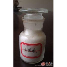 高碘酸 高碘酸