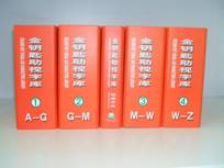 （圖）金鑰匙視障教育研究中心