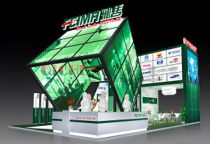 飛馬國際 飛馬國際