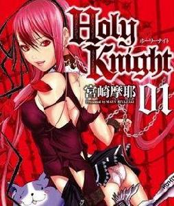 宮崎摩耶 宮崎摩耶