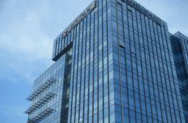 金泰國際大廈 金泰國際大廈