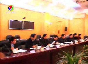 山西人民廣播電台