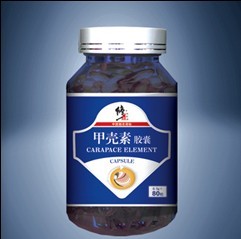 甲殼素軟膠囊 甲殼素軟膠囊