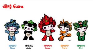 北京2008年第29屆奧運會吉祥物—福娃