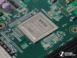 龍芯3B 龍芯3B