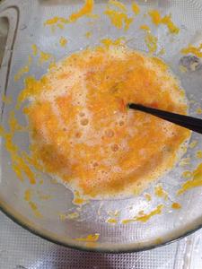 黃金南瓜吐司 黃金南瓜吐司