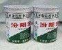 環氧瀝青厚漿型塗料