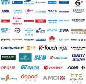 手機品牌 手機品牌