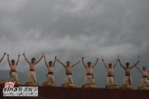 《印象·麗江》