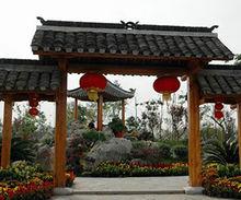 南京中國綠化博覽園