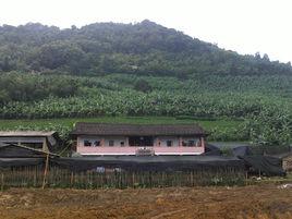 南高村[雲南省玉龍縣九河鄉南高村]