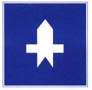 幹路先行 幹路先行