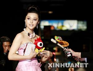 第20屆東京國際電影節