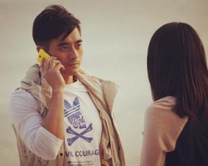 無法觸碰的愛[徐藝華執導的電影]