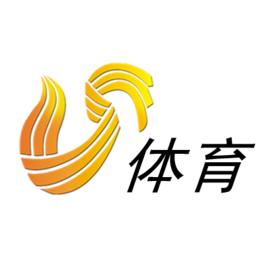 山東廣播電視台體育頻道 山東廣播電視台體育頻道