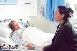 《世界上最疼我的那個》