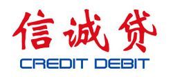 信誠貸LOGO