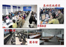 中國石油新疆培訓中心 中國石油新疆培訓中心