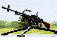 1967年一2式機槍