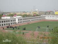 輪台縣第一中學 輪台縣第一中學