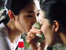 《植物學家的女兒》劇照