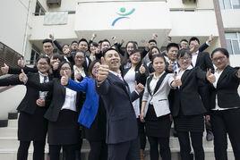 江蘇學信職業培訓學院 江蘇學信職業培訓學院