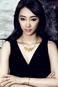 愛新覺羅·啟星 愛新覺羅·啟星