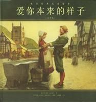 馬第尼斯 馬第尼斯