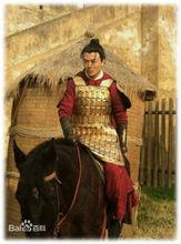 電視劇《新水滸傳》第68好漢扮演者-洪一平