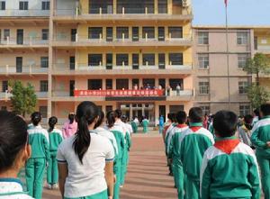 號頭莊回民國小 號頭莊回民國小