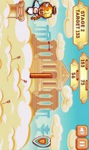 丘比特射箭 丘比特射箭