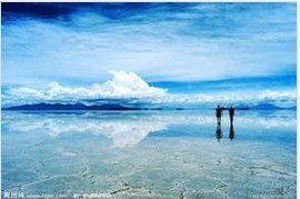 水天一色[成語]