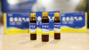 藿香正氣水 藿香正氣水