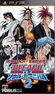 死神:魂之狂歡2 死神:魂之狂歡2