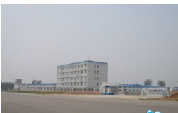 山東眾浩鑫食品有限公司