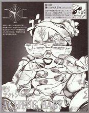 替身[漫畫《JOJO的奇妙冒險》中的精神力量]